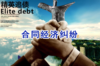 信用卡逾期后法院判决常见情形